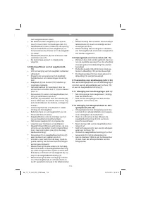 Страница 113