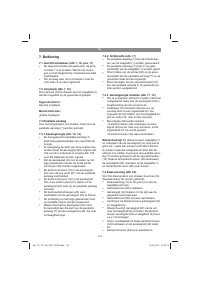 Страница 114