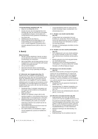 Страница 115