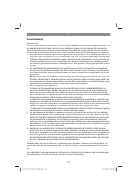 Страница 119