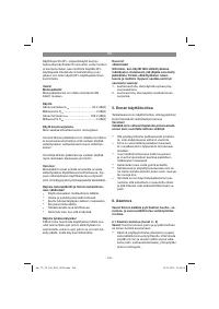 Страница 136