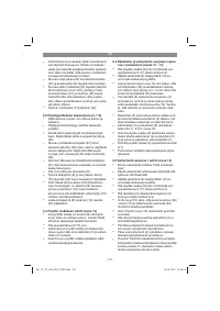 Страница 137