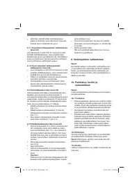 Страница 140