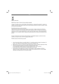Страница 154