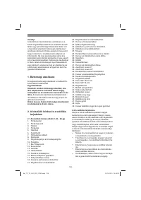 Страница 158
