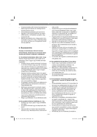Страница 161