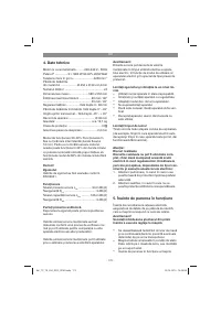 Страница 172