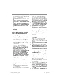 Страница 173