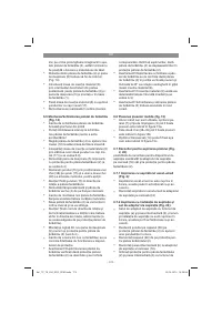 Страница 174