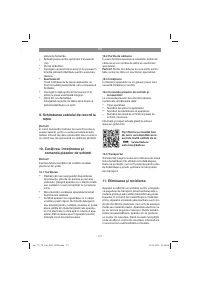 Страница 177