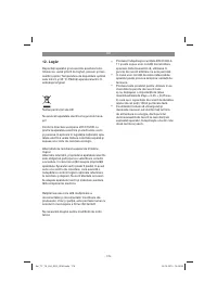 Страница 178