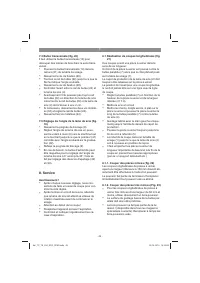 Страница 43