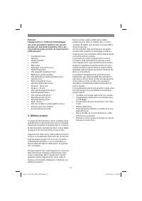 Страница 51