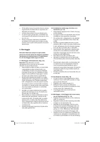 Страница 53