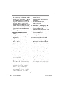 Страница 54