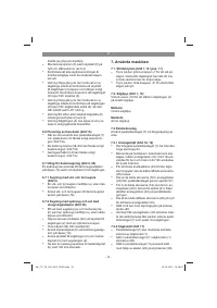 Страница 78