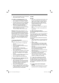 Страница 79