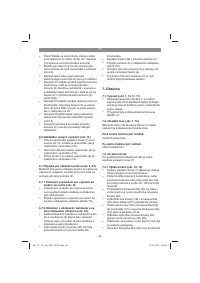 Страница 89