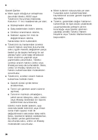 Страница 26