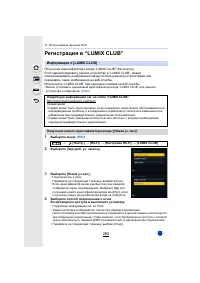 Страница 282