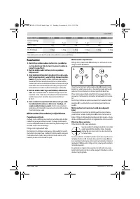 Страница 111