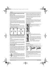 Strona 11