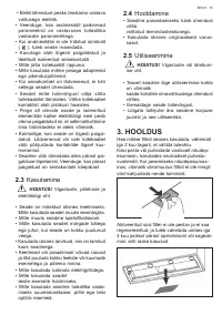 Страница 73