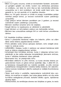 Страница 76