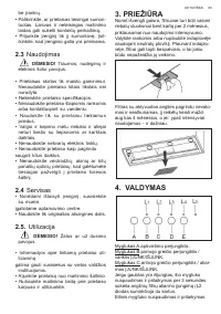 Страница 83