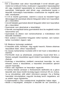 Страница 92
