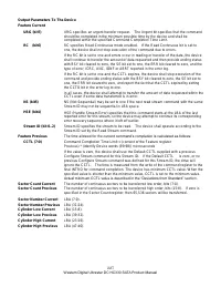 Страница 227