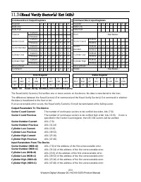 Страница 233
