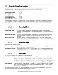 Страница 58