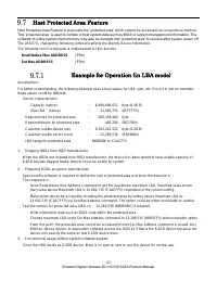 Страница 65
