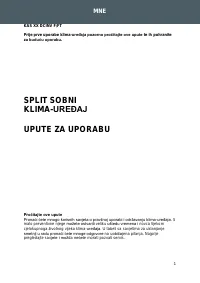 Страница 93