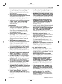 Страница 103