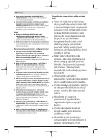 Страница 104
