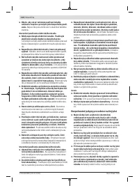 Страница 110
