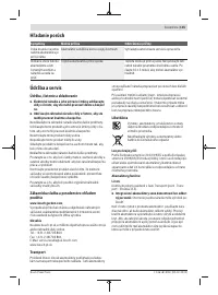 Страница 115