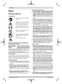 Страница 116