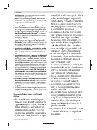 Страница 118