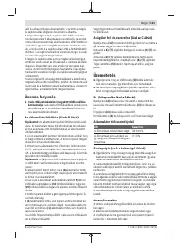 Страница 121