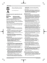 Страница 150