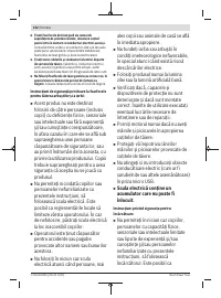Страница 152