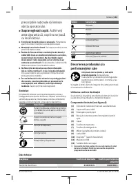 Страница 153