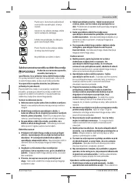 Страница 179