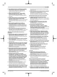 Страница 193