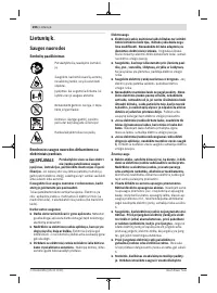 Страница 206
