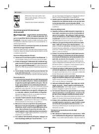 Страница 40
