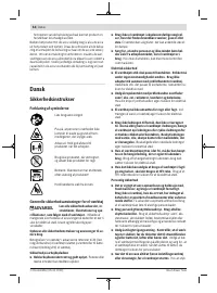 Страница 54